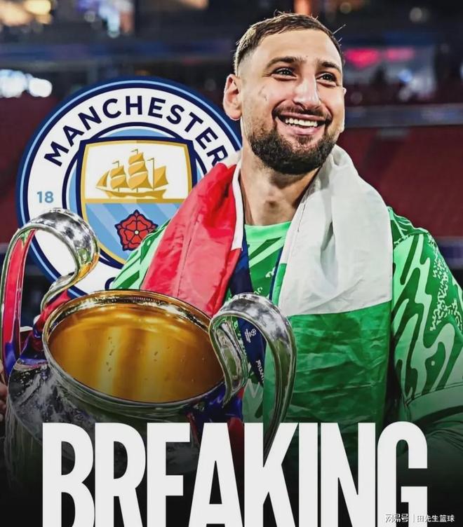 包含多纳鲁马面临的最尴尬问题不是转会，而是缺席26世界杯的词条