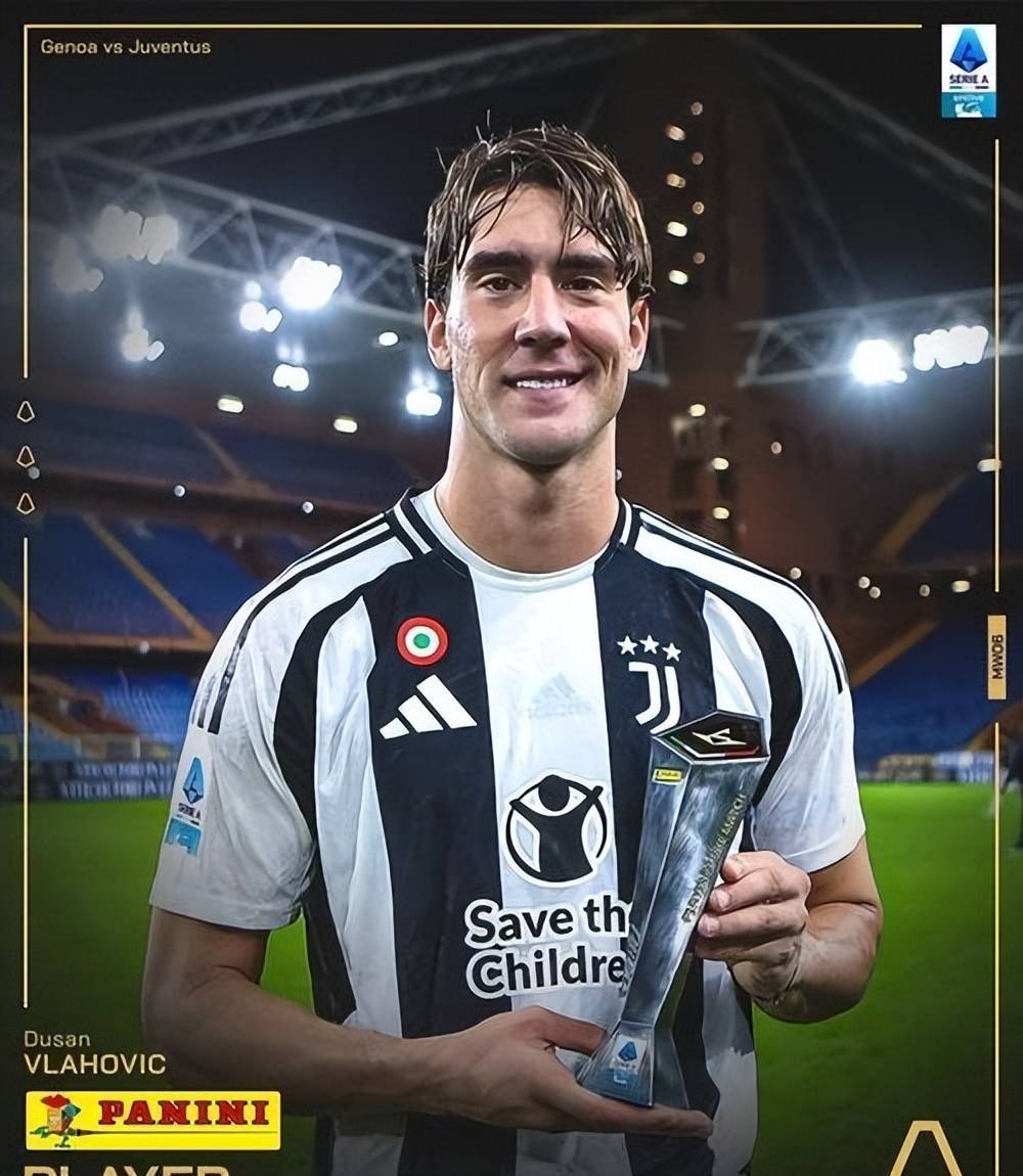 关于弗拉霍维奇被推荐给曼联，但是曼联没推进这笔转会的信息