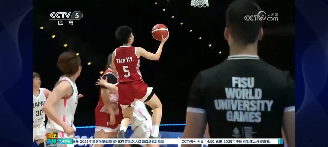 包含田中心全场出战29分钟20中7，三分8中3得到21分6板9助攻的词条