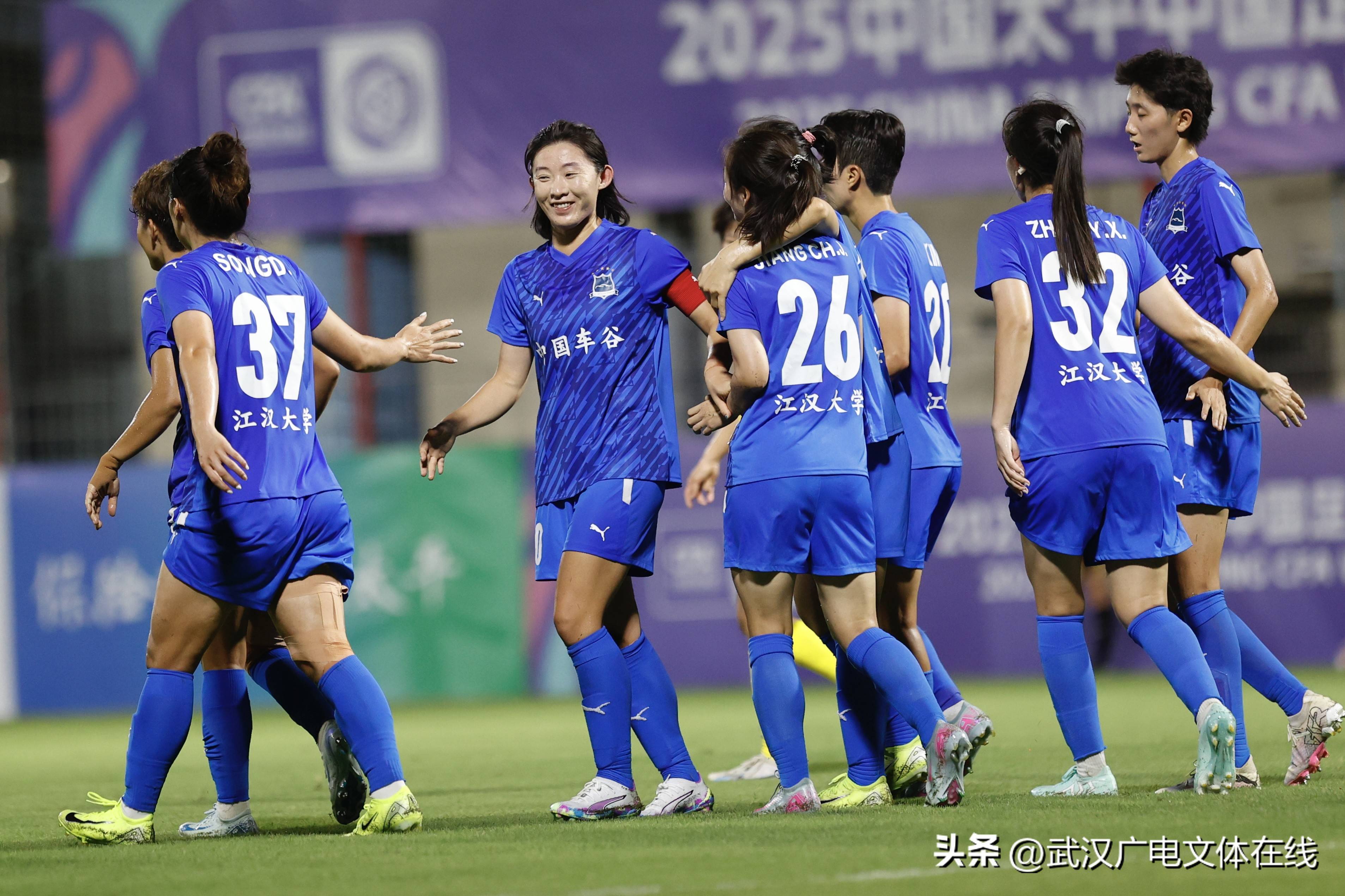 3-1！中国女足太强，冲击东亚冠军，宋凯督战，直播引热议的简单介绍