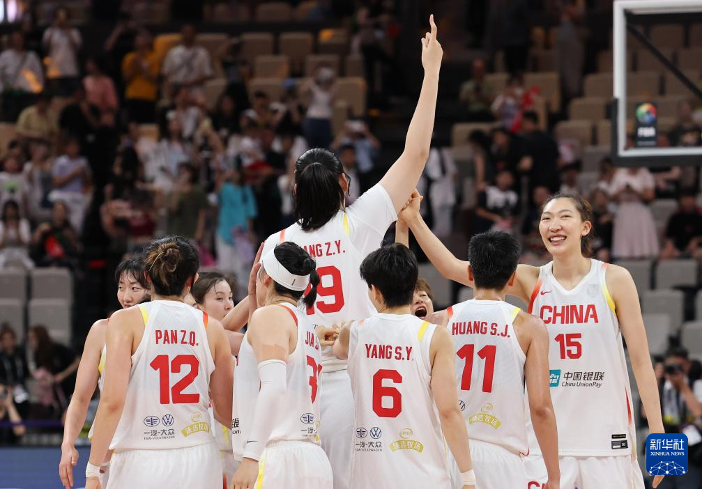 亚洲杯-中国女篮34分大胜新西兰小组第一直通4强 亚洲杯-中国女篮34分大胜新西兰小组第一直通4强