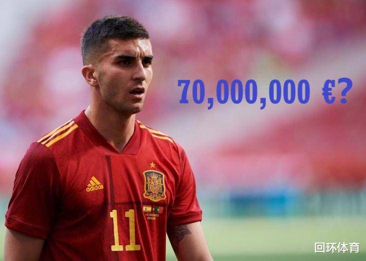 阿克可能冬窗租借加盟巴萨：为世界杯争取更多出场机会的战略选择的简单介绍