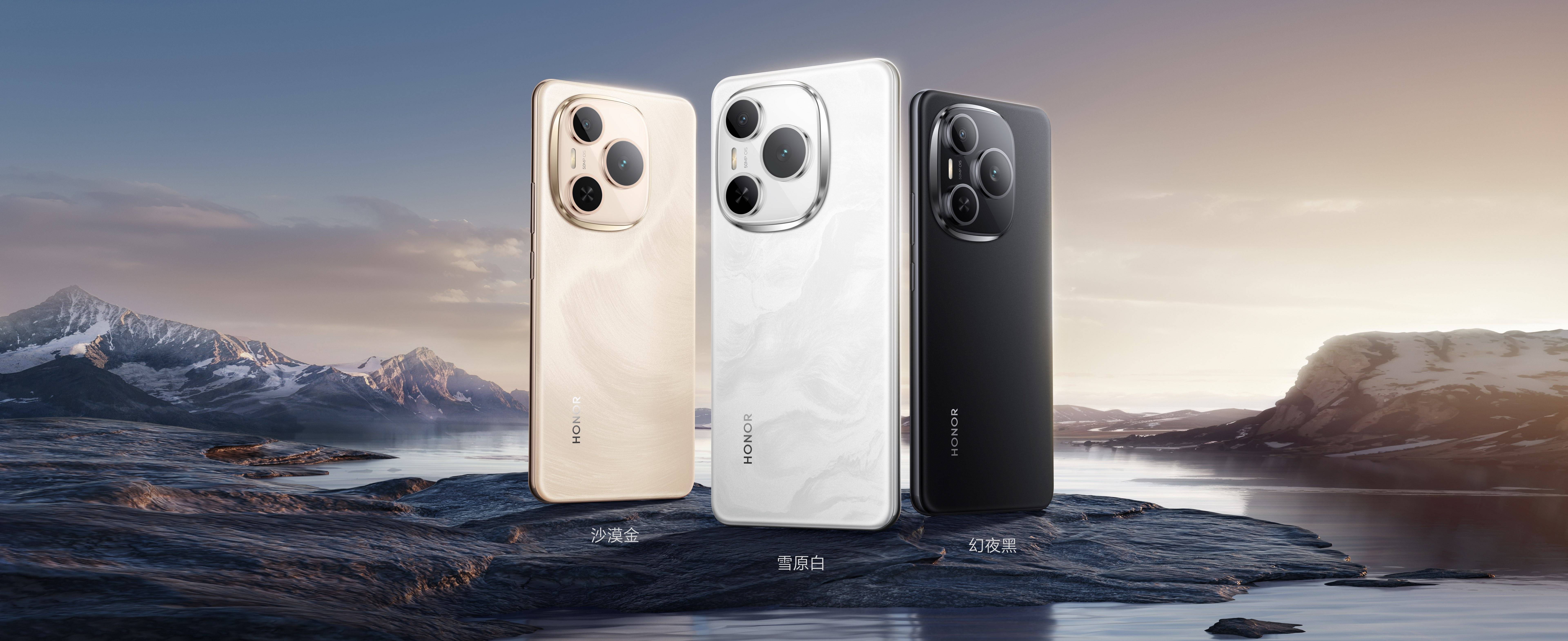 包含搭载1万毫安“巨无霸”电池！荣耀最新款电竞手机亮相，与“三角洲”达成合作的词条