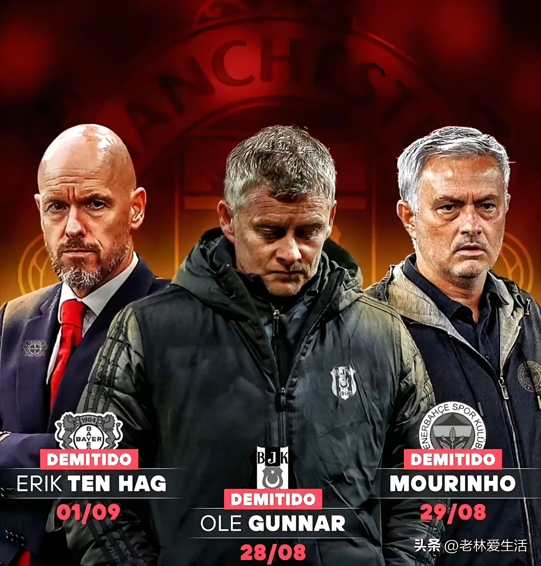 关于64岁的巴拉圭名帅或执教国足，球迷直言以官宣为准，值得的信息