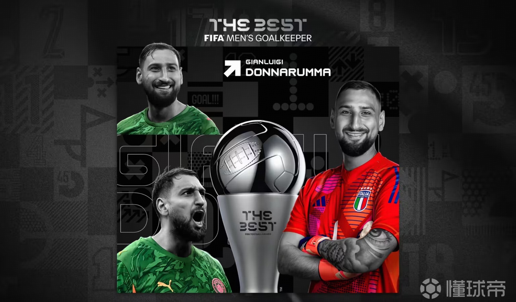 欧冠封神却遭清洗！大巴黎放弃多纳鲁马，真的是因为“不会传球”的简单介绍