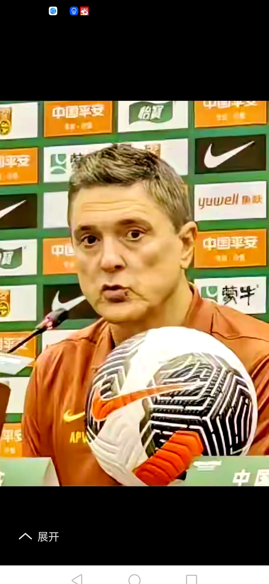 【深度】怎么踢都踢不过！国足面前，日本队如镜子般存在的简单介绍