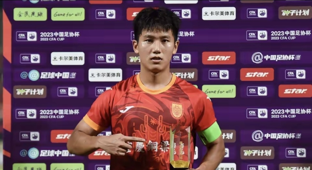 上港锋线迎来重磅新援！锁定前中甲金靴、曾获赛季MVP，武磊留队无忧的简单介绍