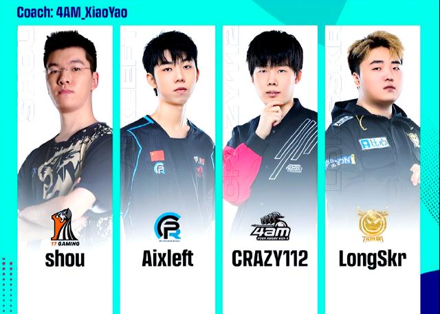 关于PNC办了5届了,PCL各个战队出战次数及人数的信息 关于PNC办了5届了,PCL各个战队出战次数及人数的信息