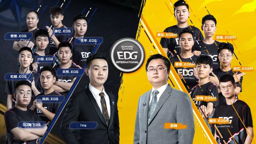 从赛场到职场广东电竞人才培养“玩”出新花样的简单介绍