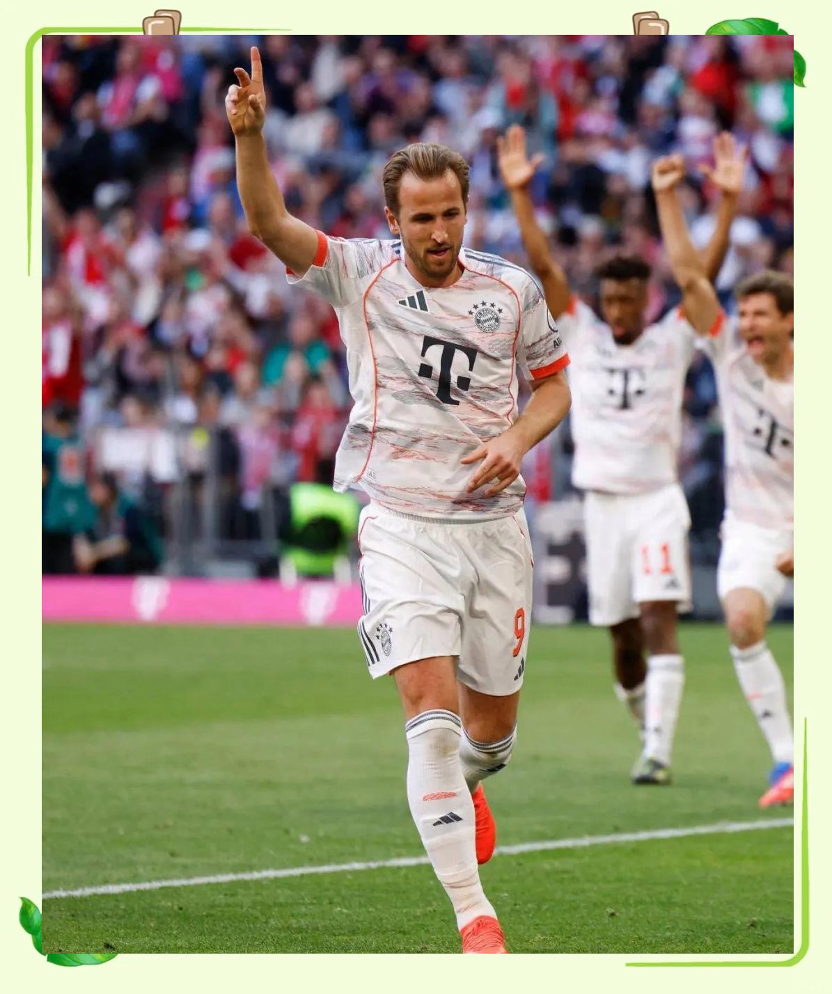 关于天才连场建功凯恩绝平，拜仁2-2鱼腩，主场全胜终结仍造德甲纪录的信息