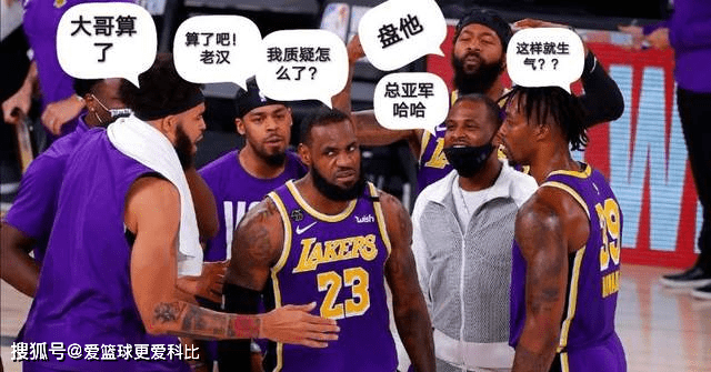 关于除了年总亚军，清清已经把所有能拿的亚军都给拿到了的信息