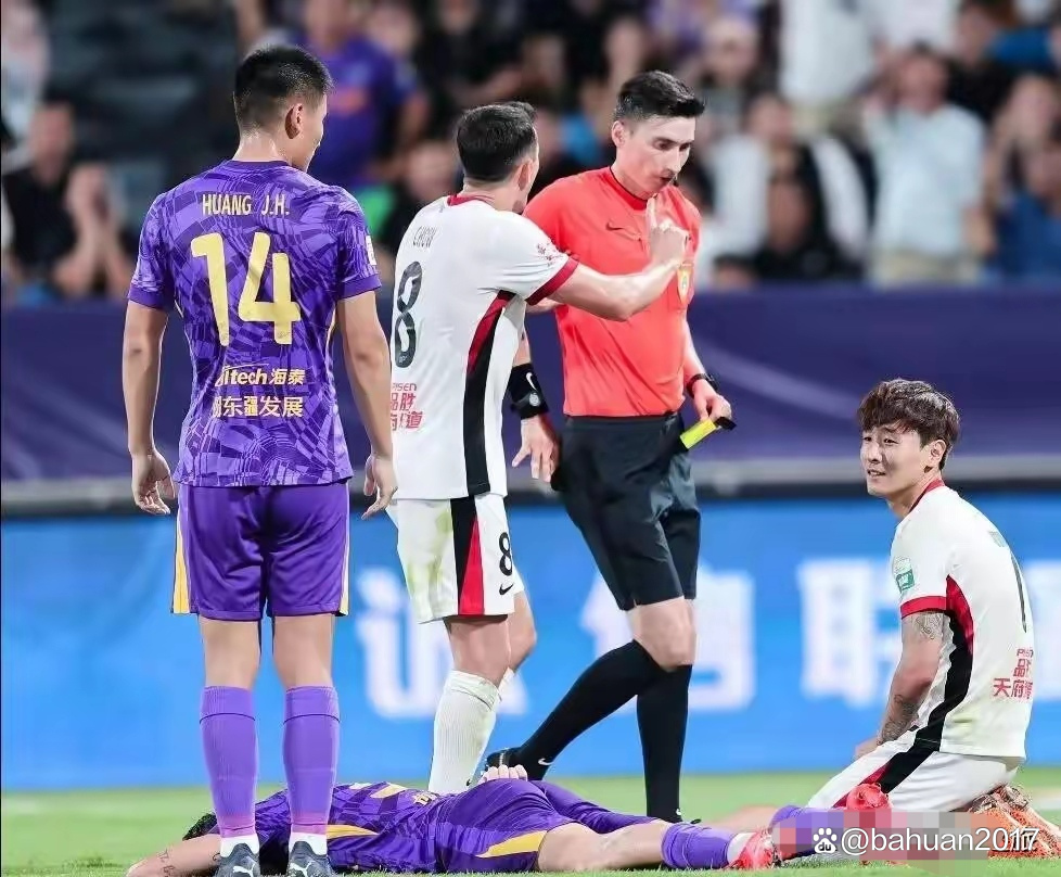 球迷辱骂球员家属！中足联全力抵制并坚决打击的简单介绍