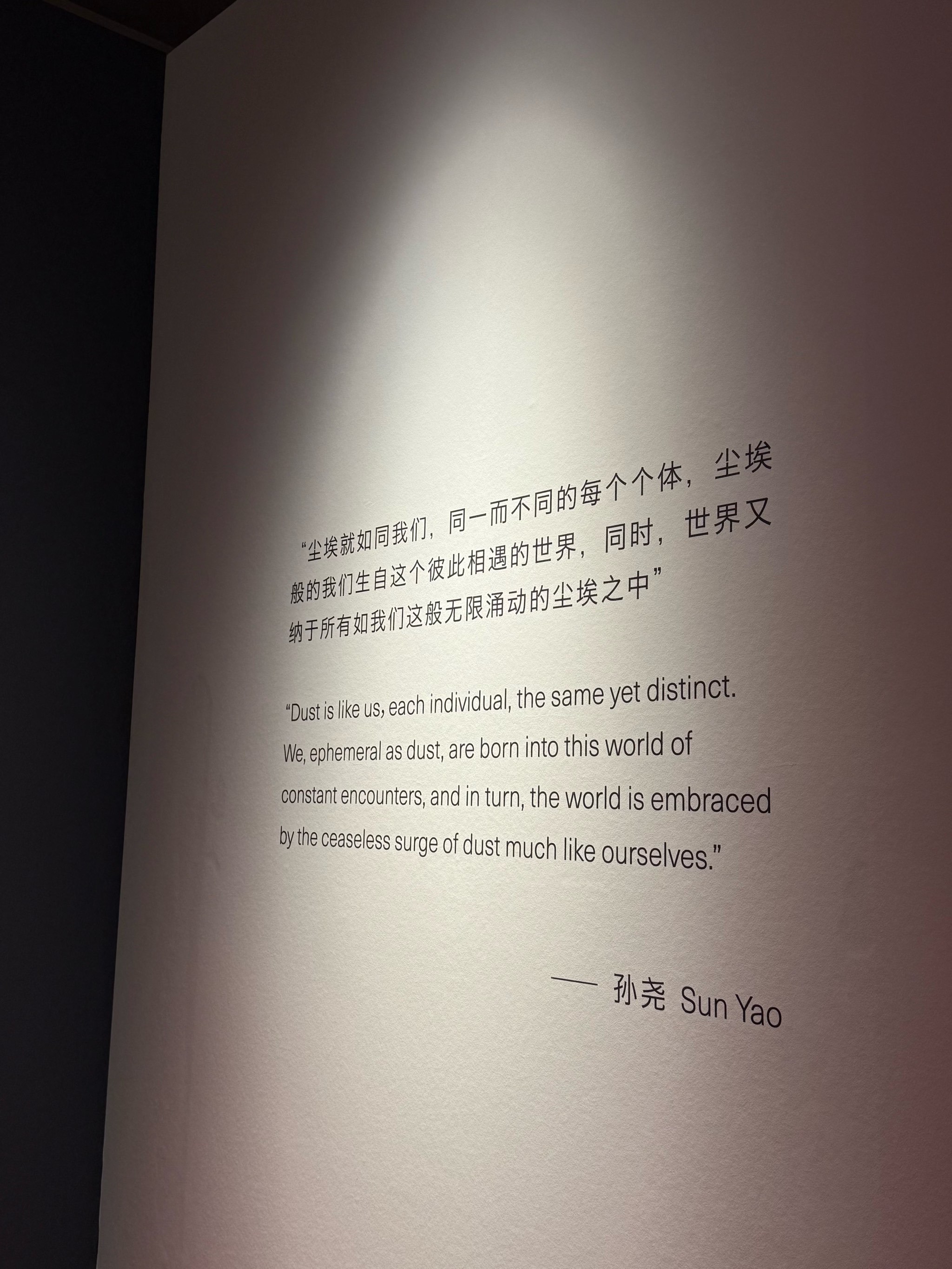 埃里克森:那支热刺没拿欧冠很遗憾;我们正失去的简单介绍 埃里克森:那支热刺没拿欧冠很遗憾;我们正失去的简单介绍