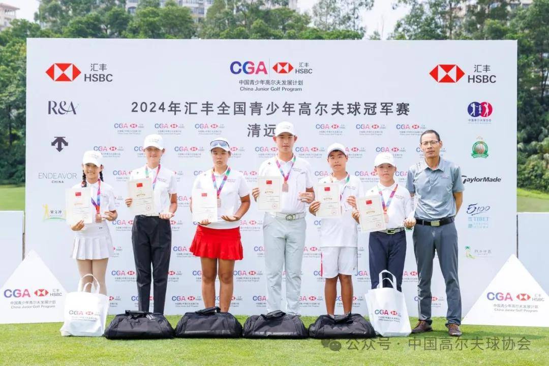 国内知名职业高尔夫球员汇聚广州“比武”的简单介绍