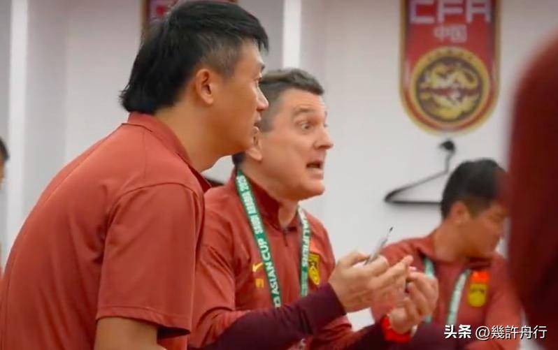 包含利好！伊拉克U23队无法征调海外球员亚洲杯首战将对阵国足的词条