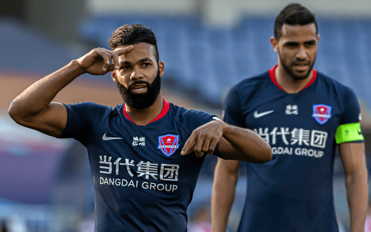 梅州客家引援最新，冰岛国脚重磅加盟，官宣即将来临！的简单介绍