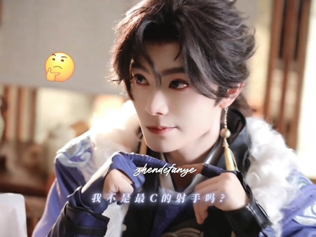 丁禹兮cos王者荣耀新英雄孙权宿命感扑面而来的简单介绍