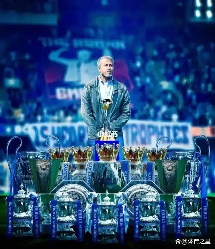 豪华车！切尔西集齐欧战冠军+新旧世俱杯实现超级满贯的简单介绍