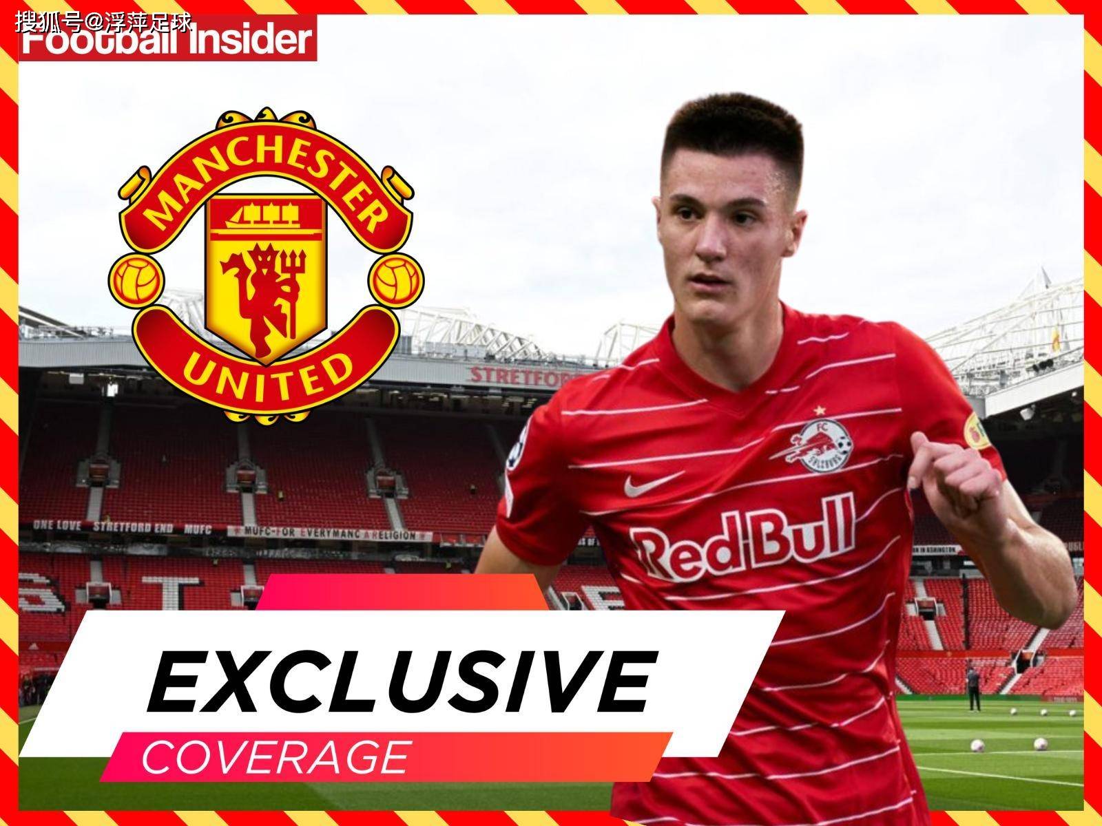 塞斯科对加盟曼联持开放态度，即便球队目的简单介绍