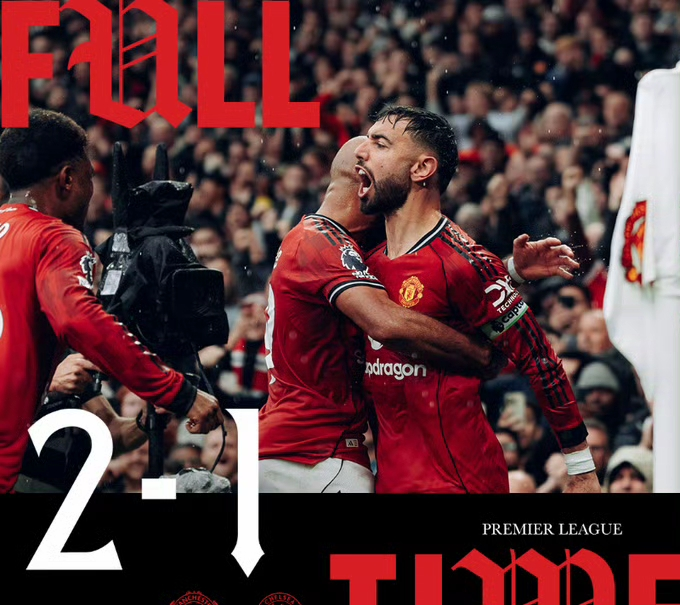 关于竞彩湃｜曼联主场再战副班长，阿森纳能否打破维拉连胜势头？的信息