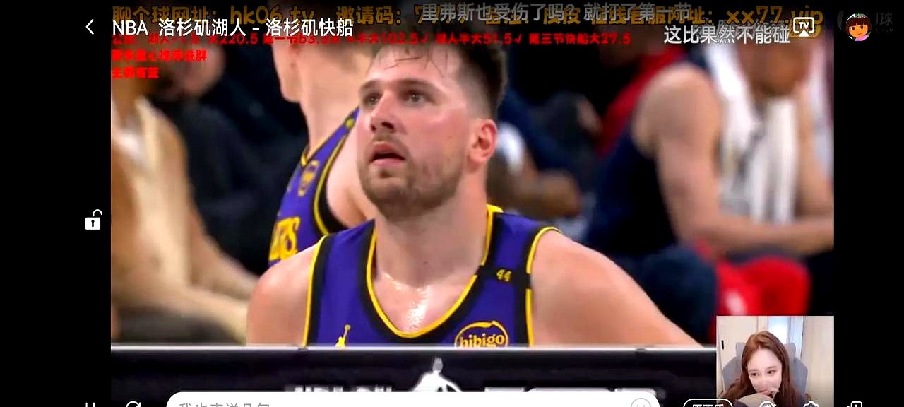 只要东契奇打的合理，湖人就依然有希望前30场20胜10负，湖人五年来最佳战绩的简单介绍