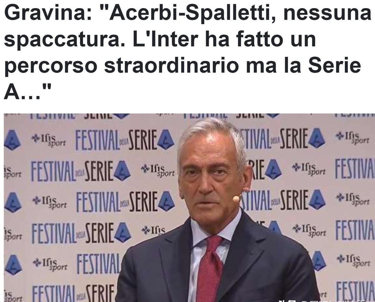 一己之力摧毁敌人后防夺冠：被曼联放弃的年轻锋霸，正在找回自己的简单介绍