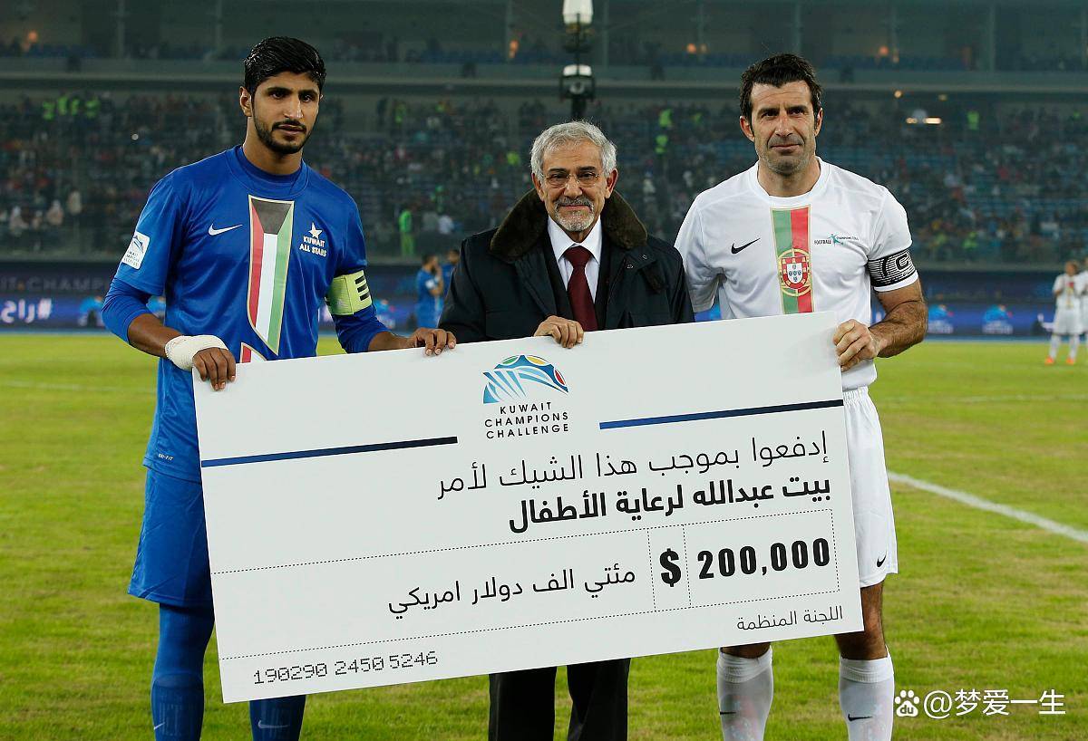 世俱杯1-1爆冷！皇马新月轰32脚战平！阿隆索无缘首胜，C罗没说错的简单介绍