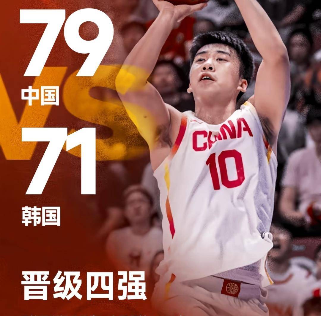 男篮热身赛回顾：周琦16分9篮板，中国不敌斯洛文尼亚的简单介绍