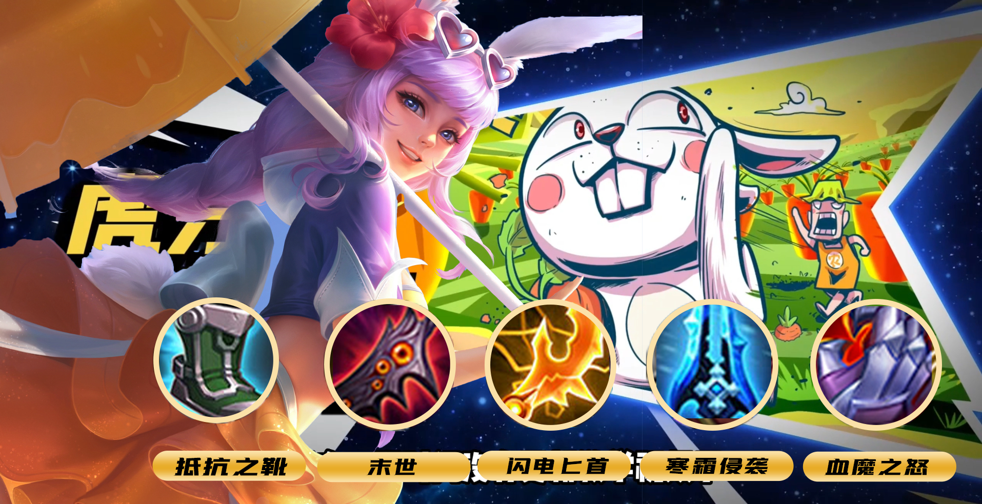 《王者荣耀》新英雄孙权上分攻略速杀法球流别错过的简单介绍 《王者荣耀》新英雄孙权上分攻略速杀法球流别错过的简单介绍