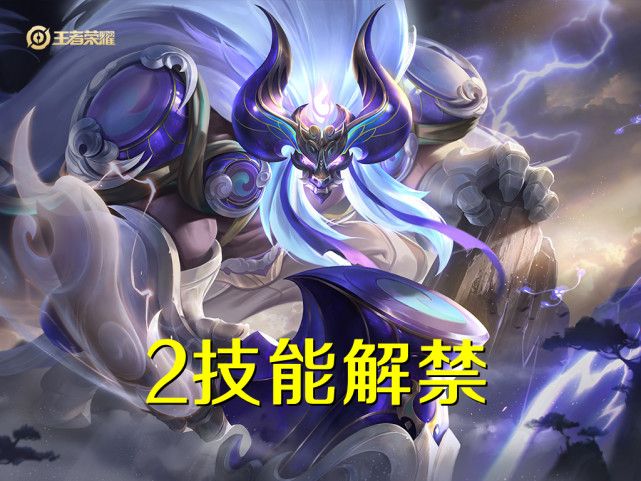 包含/沈梦溪/太乙等英雄禁用，镜未同步国服二次重做的词条