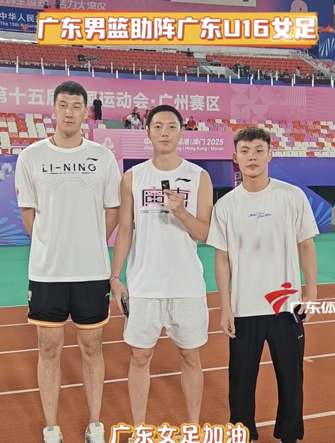 关于强度拉满！广东男篮分享队员全场5v5训练片段的信息