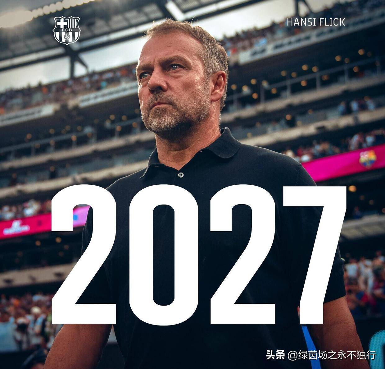 关于又一个续约到2030年，神奇的弗里克，把巴萨的替补都激活了的信息