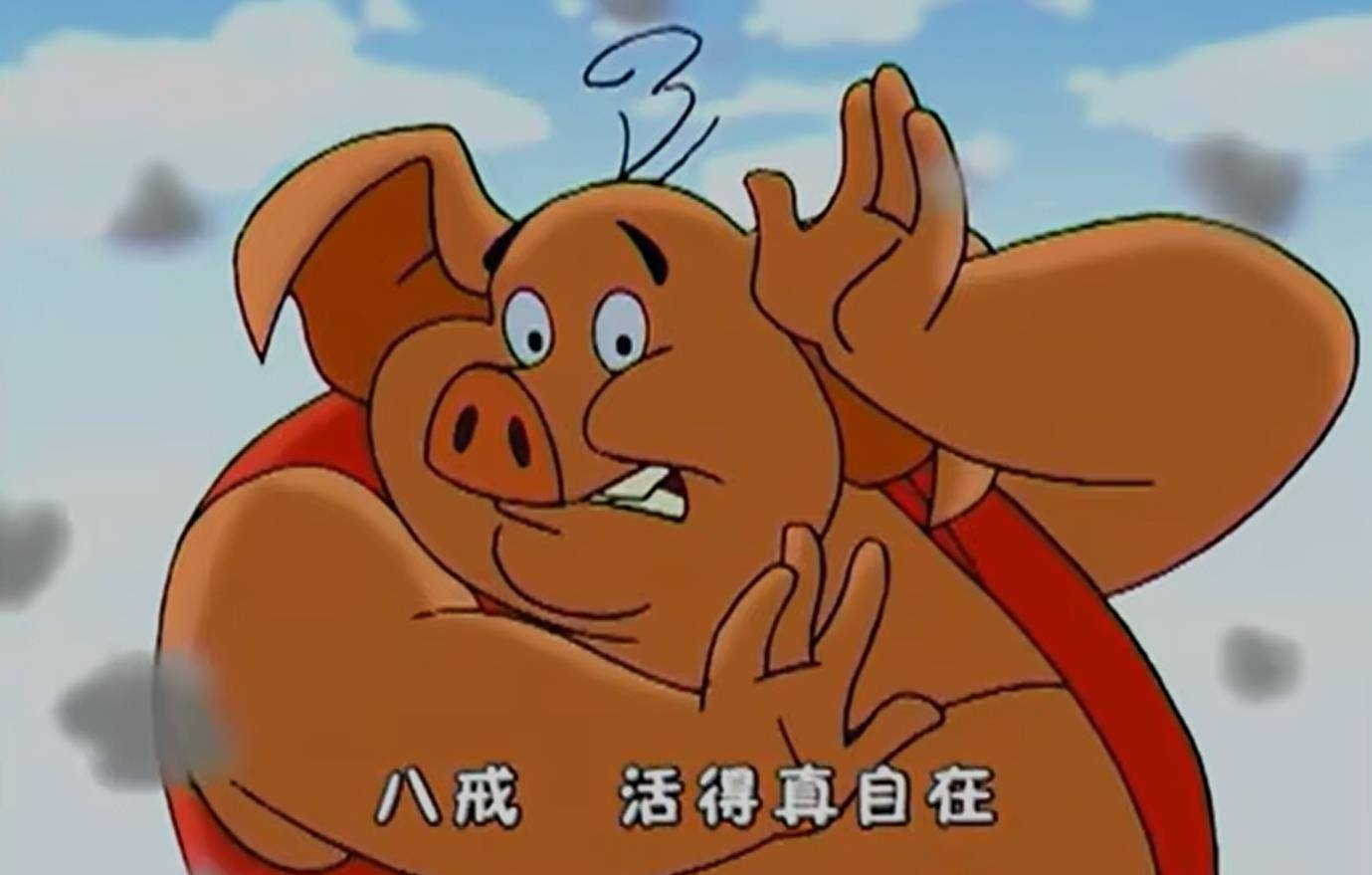 关于聊一聊，你童年暑假时候最爱看的影视剧/动画片的信息