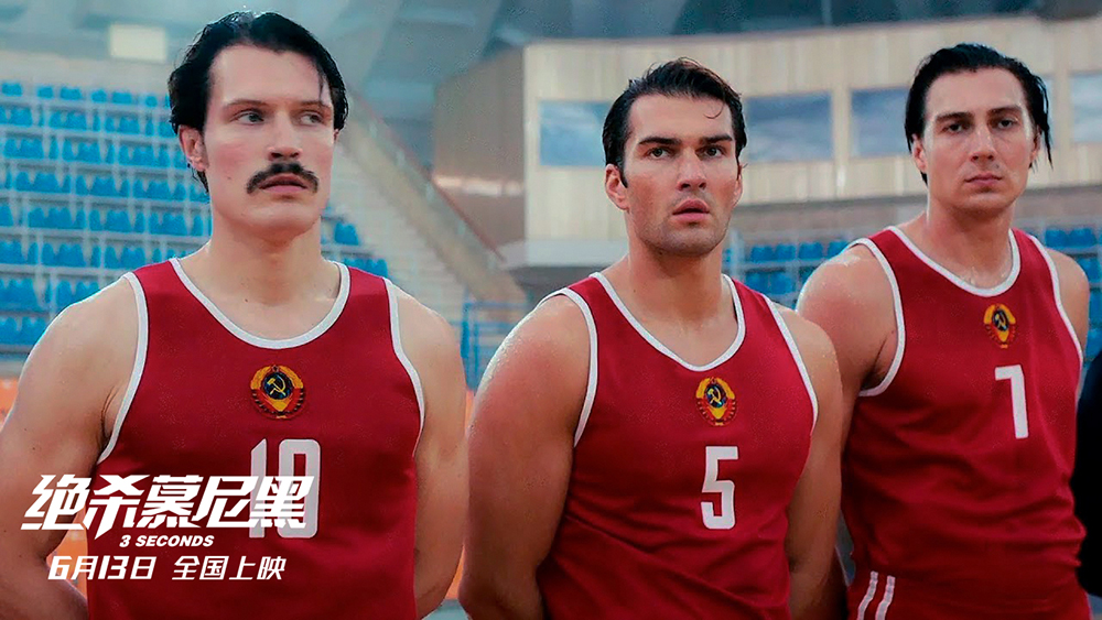 关于男篮这几年口碑造没了四面楚歌没有呼吸权的信息