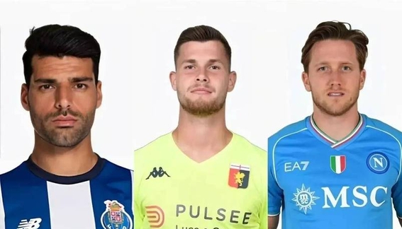 强烈反差！这位尤文名宿离开斑马军团后，连续效力三支蓝黑球队的简单介绍