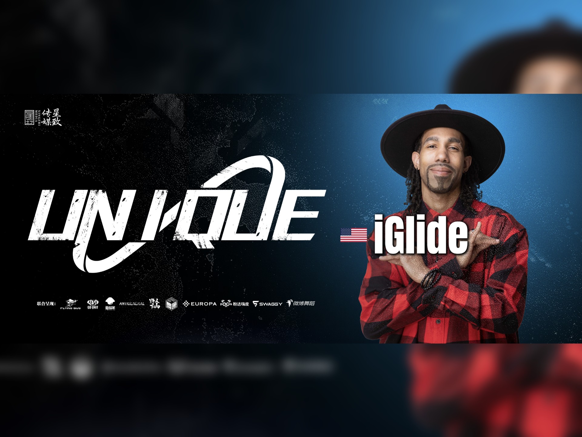 关于2025TOP世界街舞大赛总决赛裁判秀-JR的信息