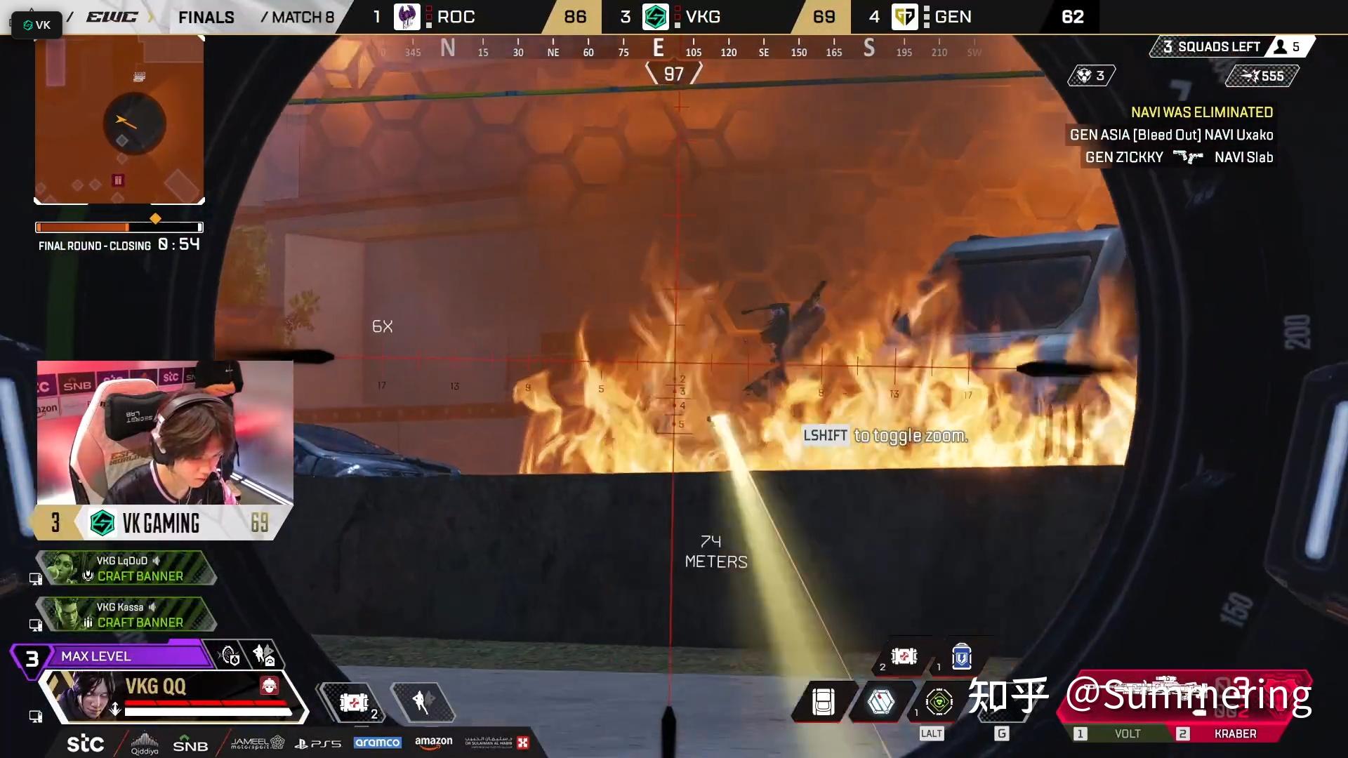 关于中国VKG战队勇夺2025电竞世界杯《Apex英雄》总冠军的信息