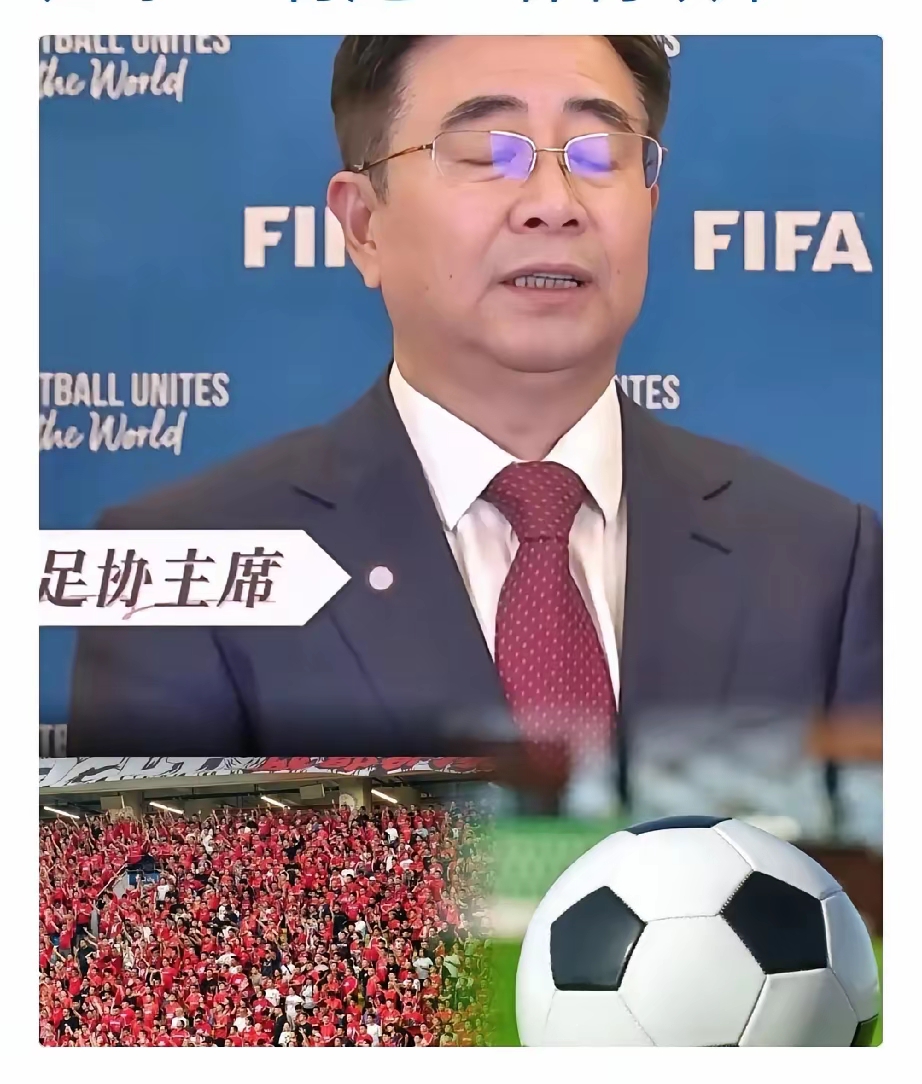 中国足球现在赢谁都没把握没有资格既要又要的简单介绍