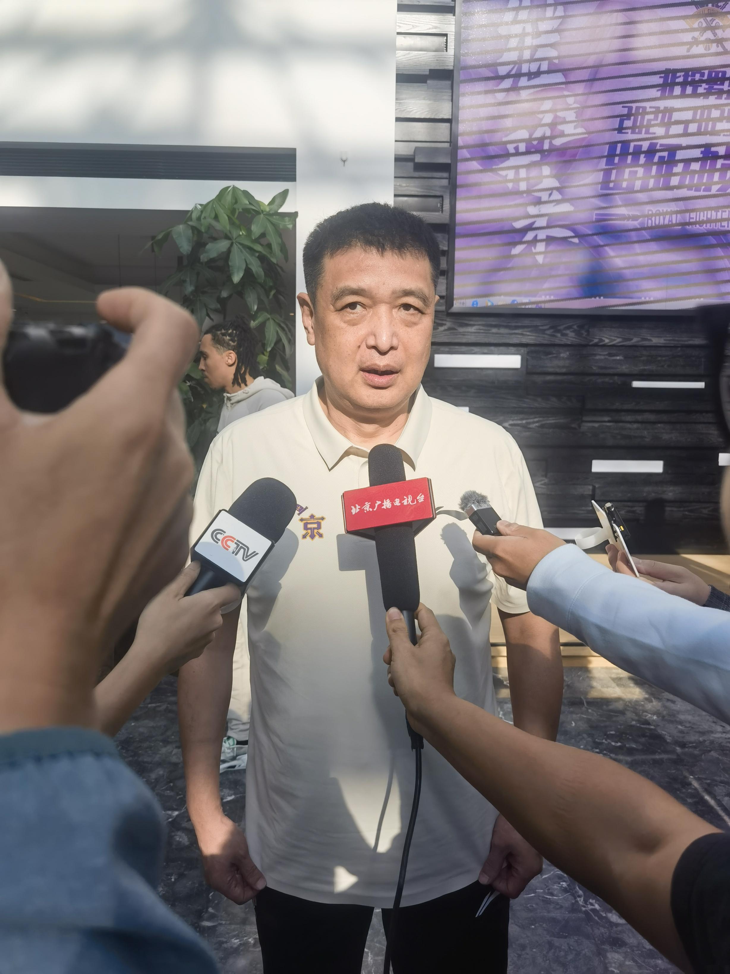 关于3胜5负！媒体人：主场输上海男篮北控赛后全留下来开会的信息