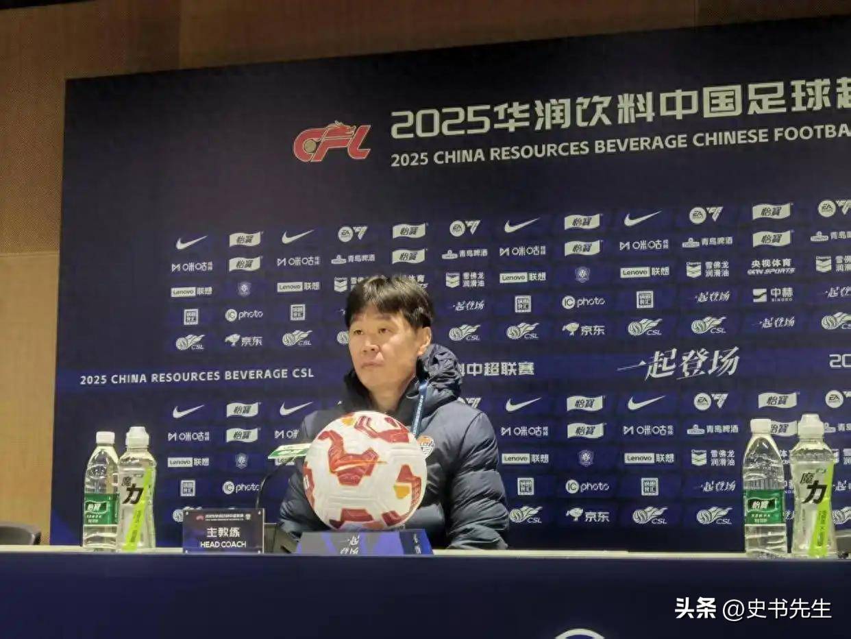 26人名单引争议！国足新帅邵佳一集训安排遭质疑，中甲宁波迎李霄鹏的简单介绍