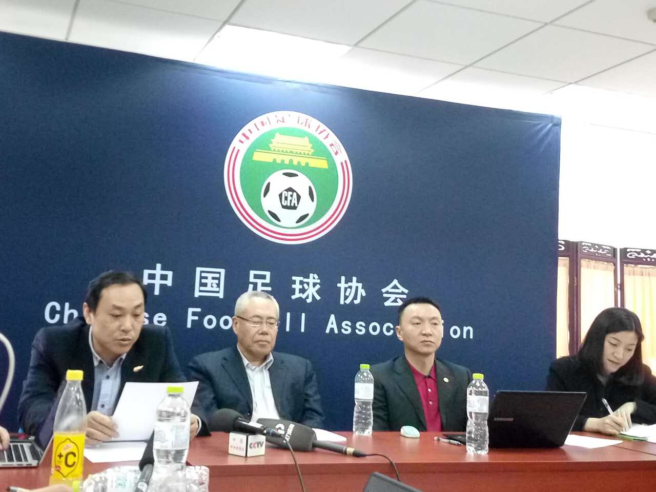 中国足球协会设立纪律与道德委员会徐家力担任委员会主任的简单介绍