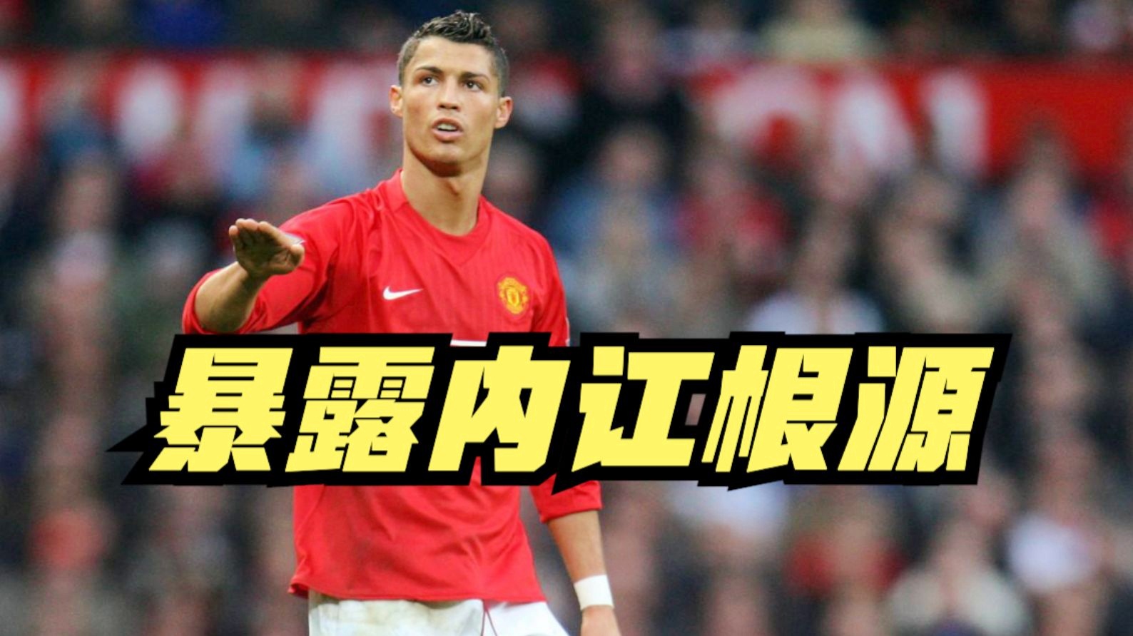 分析-青岛三分发力赢下德比山东进攻问题再次暴露