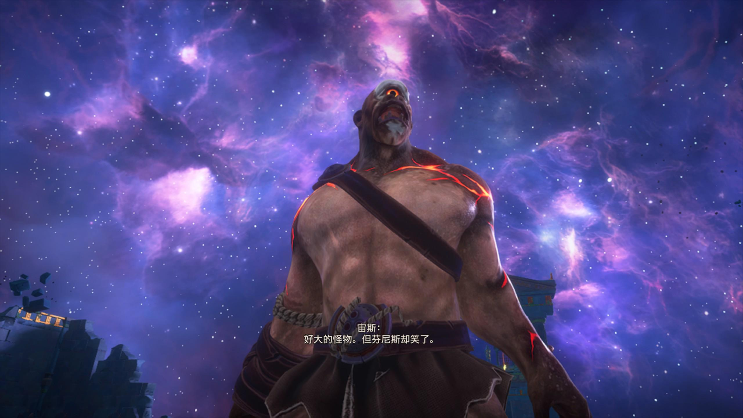 说一下宙斯和多兰的区别