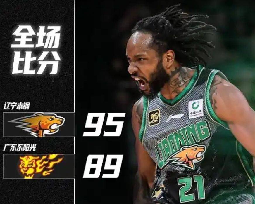 关于山西官宣签约新外援身体强壮上赛季征战俄罗斯联赛的信息