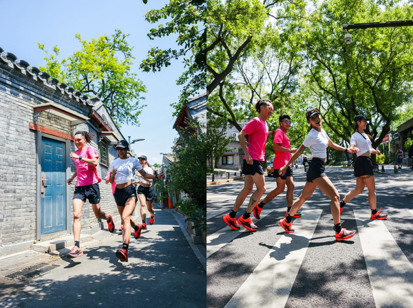 包含城市主场，蓉城领跑|2025年度首场“NB10K城市跑步系列赛”成都站圆满完赛的词条