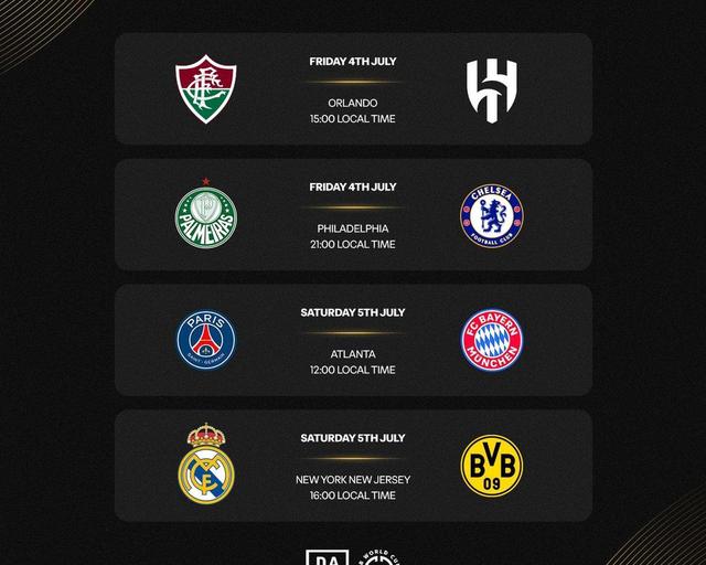 曼联一月转会窗口可能出现的噩梦：挑战与对策的简单介绍