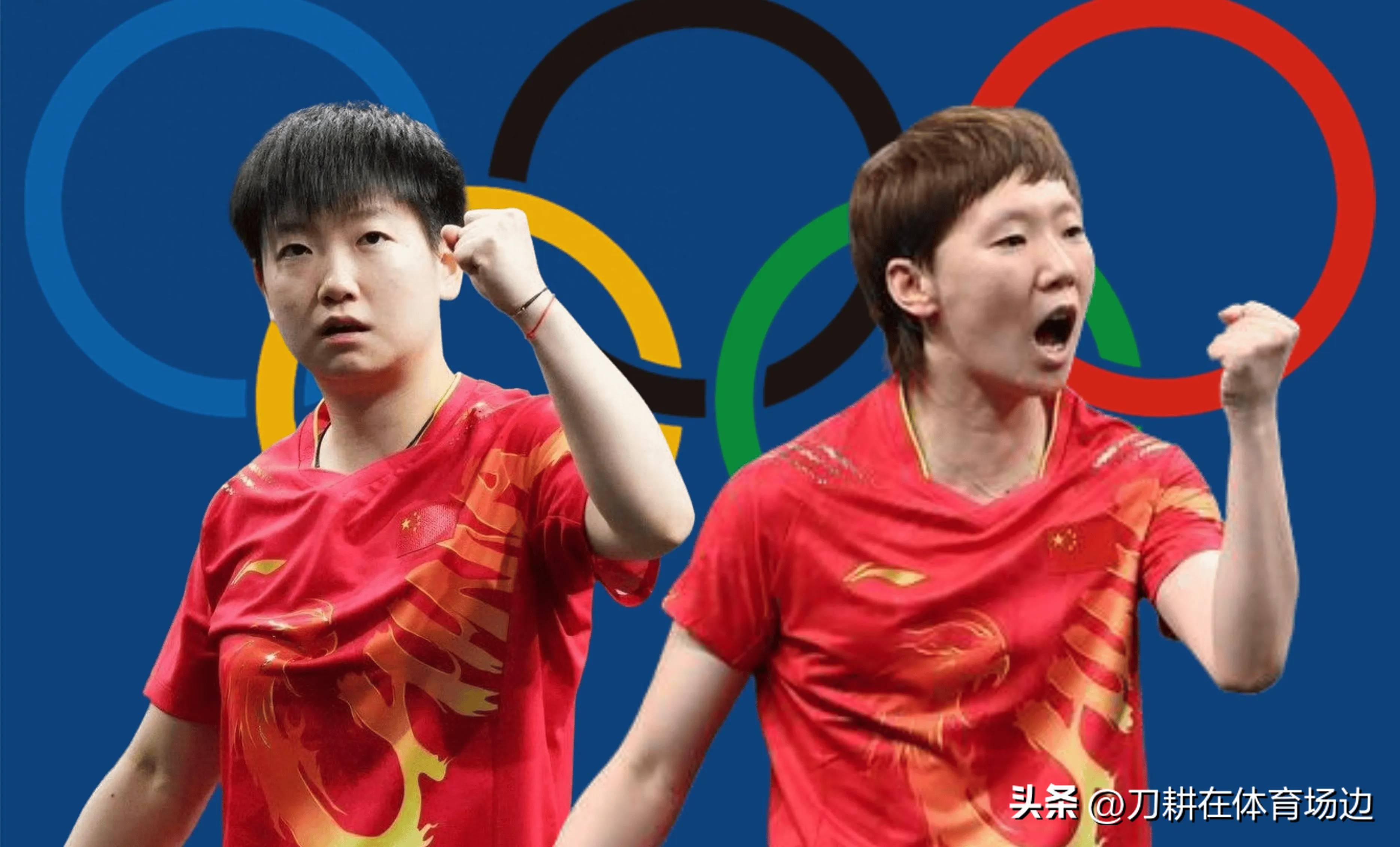 包含国际乒联最新排名：林诗栋仍男单第一，朱雨玲女单第六，陈熠第十的词条