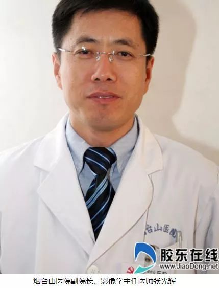 包含中超公司原副总经理杨扬涉嫌严重违法正接受监察调查的词条