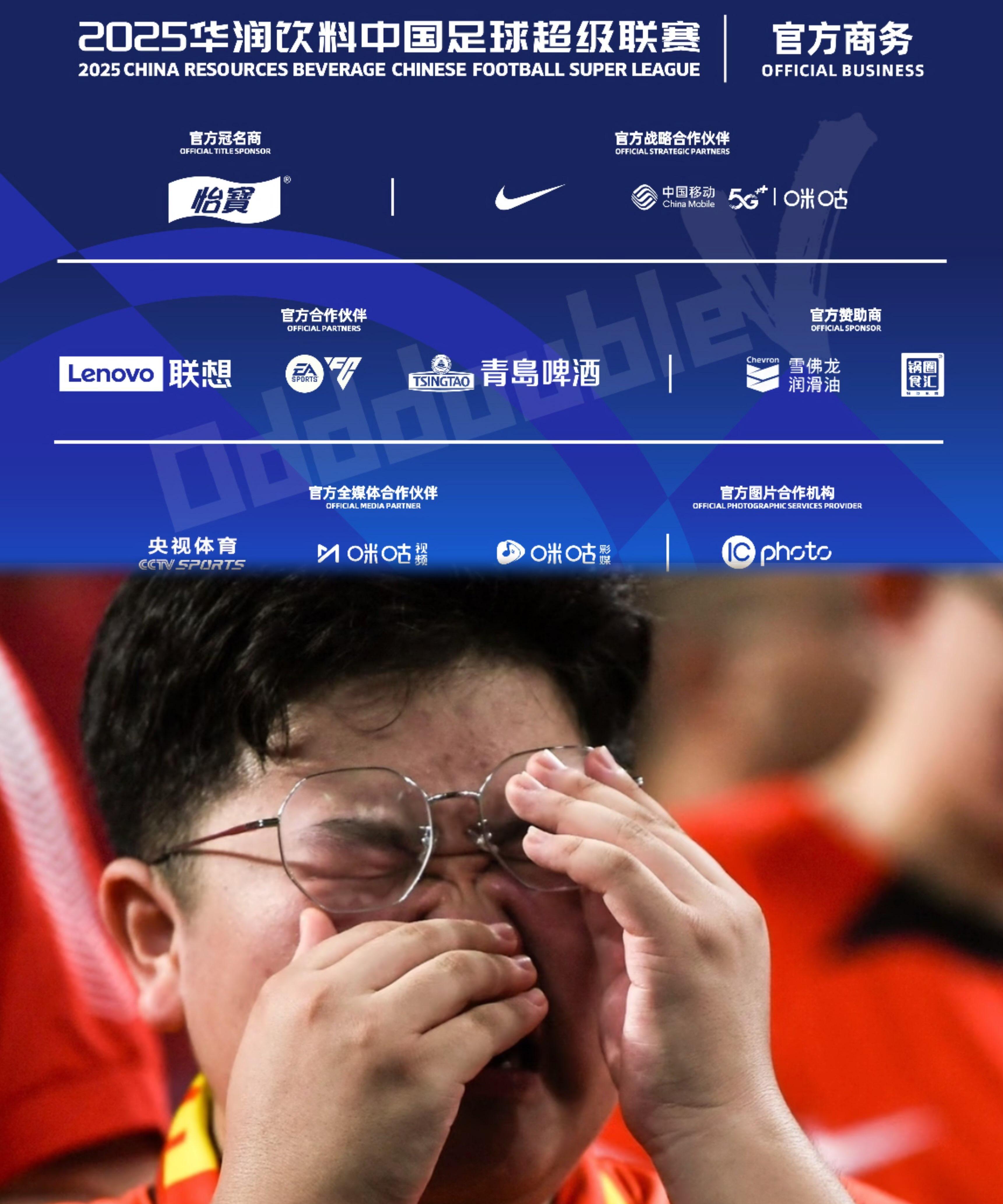 意外!35岁刘殿座重返国足,王大雷却落选,发文回应,球迷没想到的简单介绍 意外!35岁刘殿座重返国足,王大雷却落选,发文回应,球迷没想到的简单介绍