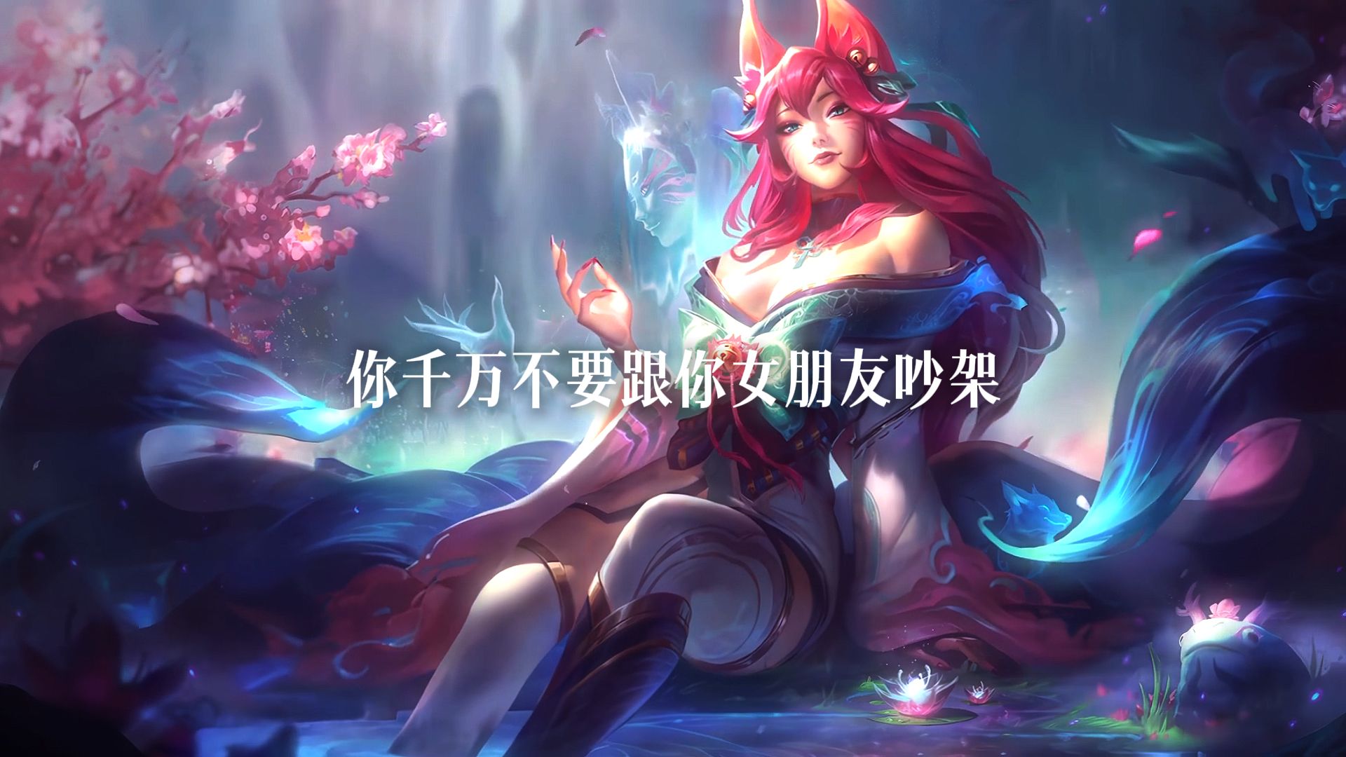 懵懂时期，刚开始打LOL时你都闹过哪些笑话？的简单介绍